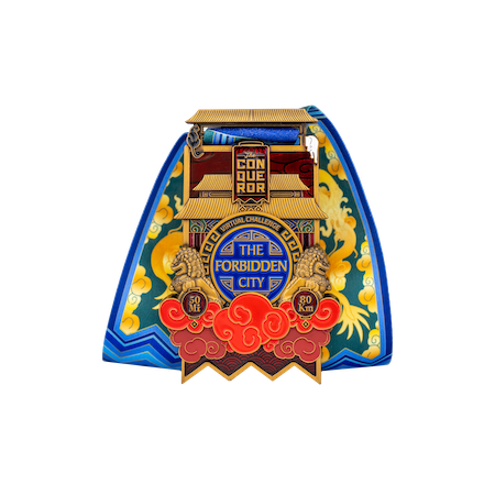 Sign up for The Forbidden City Virtual Challenge 